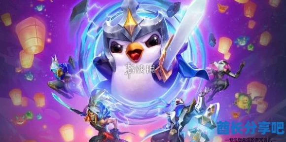 金铲铲之战S13 先知羁绊震撼登场，实力解析！