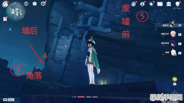 原神，展夤夜兮会舞成就轻松达成秘籍