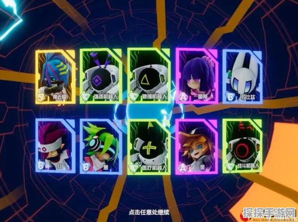凹凸世界，破茧系列神秘获取秘籍