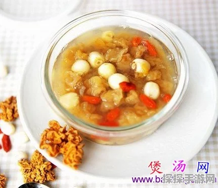 鸣潮必知，金银莲子羹食谱大揭秘