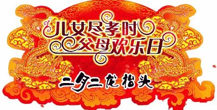 王者荣耀，五谷满仓获取秘籍大公开