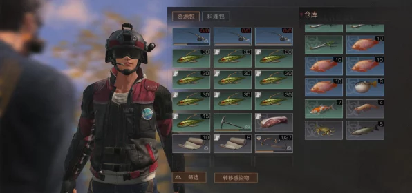 绝世好武功，采集效率飙升秘籍