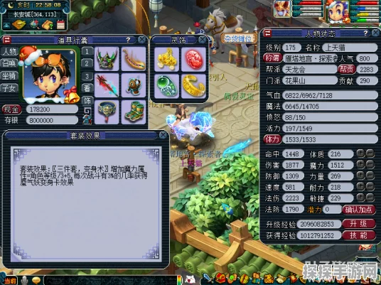 轻松应对幻兽纸牌闪退难题