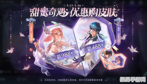 星之破晓，朵莉亚的致胜秘籍与超强实力