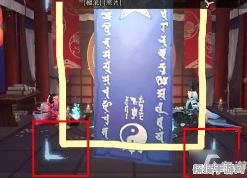 燕云十六声，红线手串神秘获取秘籍