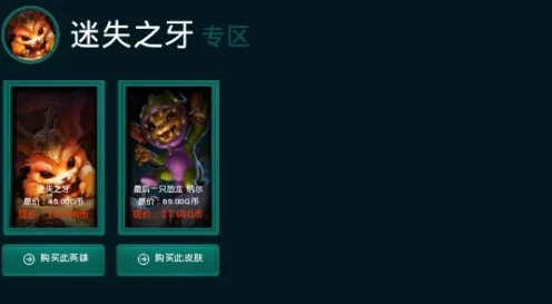 燕云十六声，红线手串神秘获取秘籍