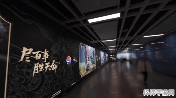 百事可乐携手，户外大屏广告震撼五城