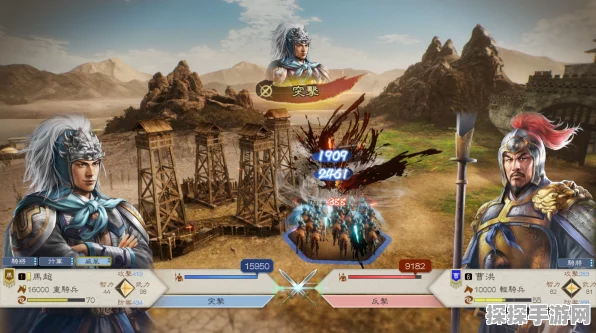 三国志 8 重制版，副将出战的关键作用大揭秘