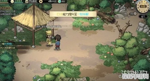 大侠立志传，探寻苗彩蝶离队后的神秘踪迹