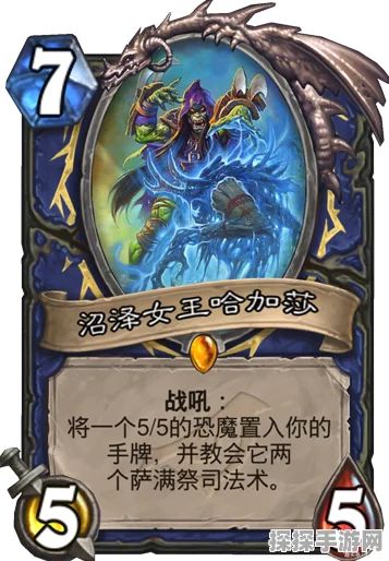炉石传说混合牧牌组，戒律与暗影的完美融合