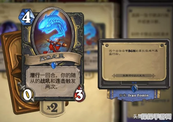 炉石传说无敌土灵骑卡组大揭秘