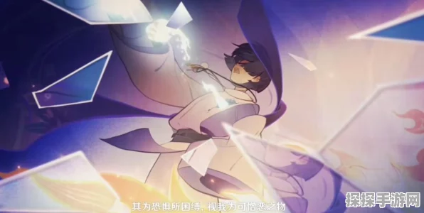 原神探秘，散兵周本模型全解析
