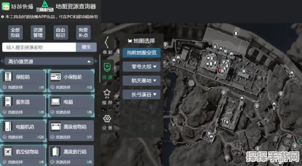 三角洲行动指挥中心升级秘籍大公开