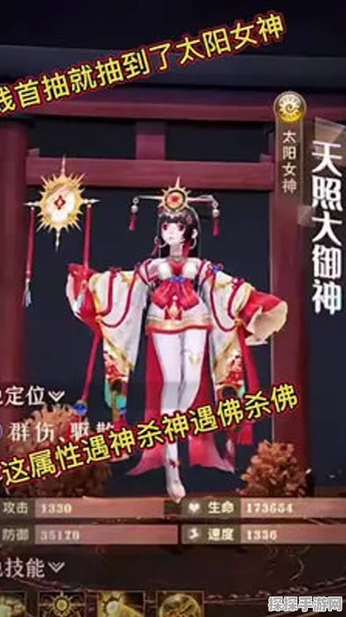 闪烁之光 150 抽神秘兑换码大揭秘