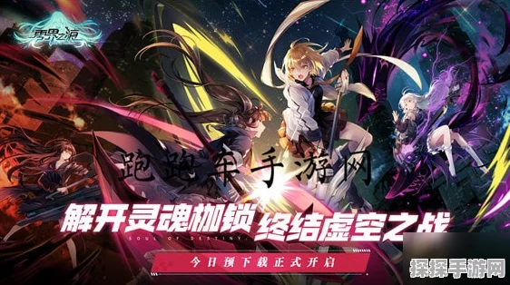 少女王座，零起点畅玩秘籍