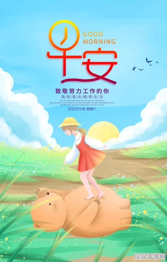 神秘之歌，生活难免走错路究竟来自何方？