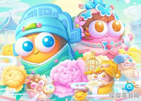 保卫萝卜 4梁波波祝秋秋 40 关致胜秘籍