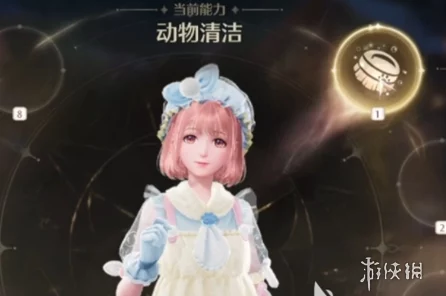 无限暖暖星愿之声套装惊艳亮相