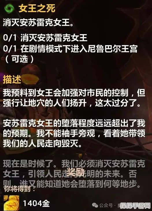 潜行者 2 必知，操作员外骨骼轻松获取秘籍