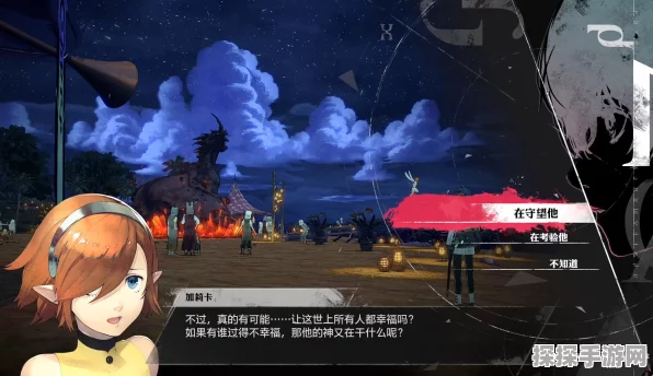 暗喻幻想无声之困？破解秘籍在此！