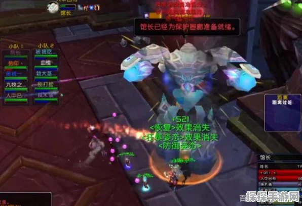 混乱斗士 2 手柄畅玩指南