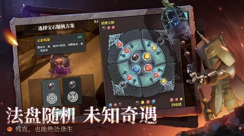 魔渊之刃无尽深渊极限突破秘籍