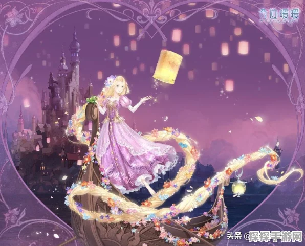 暖暖环游世界，灰姑娘套装梦幻来袭