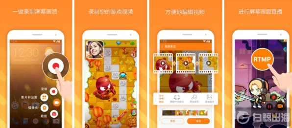 小熊录屏，轻松搞定声音录制秘籍