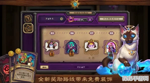 称霸炉石传说！深暗领域法强德卡组精心构筑