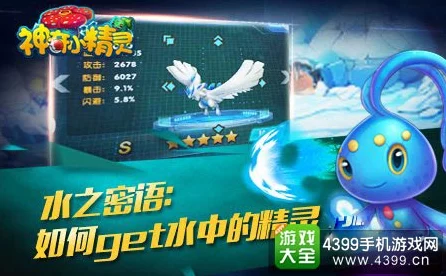原神恰斯卡专武抽取大揭秘
