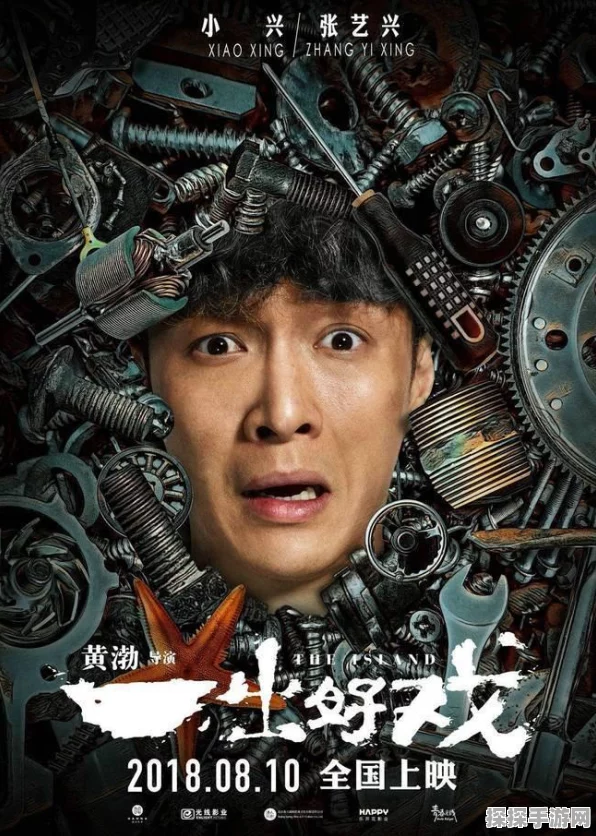 绝区零，成为资深影迷与大影评家的秘籍