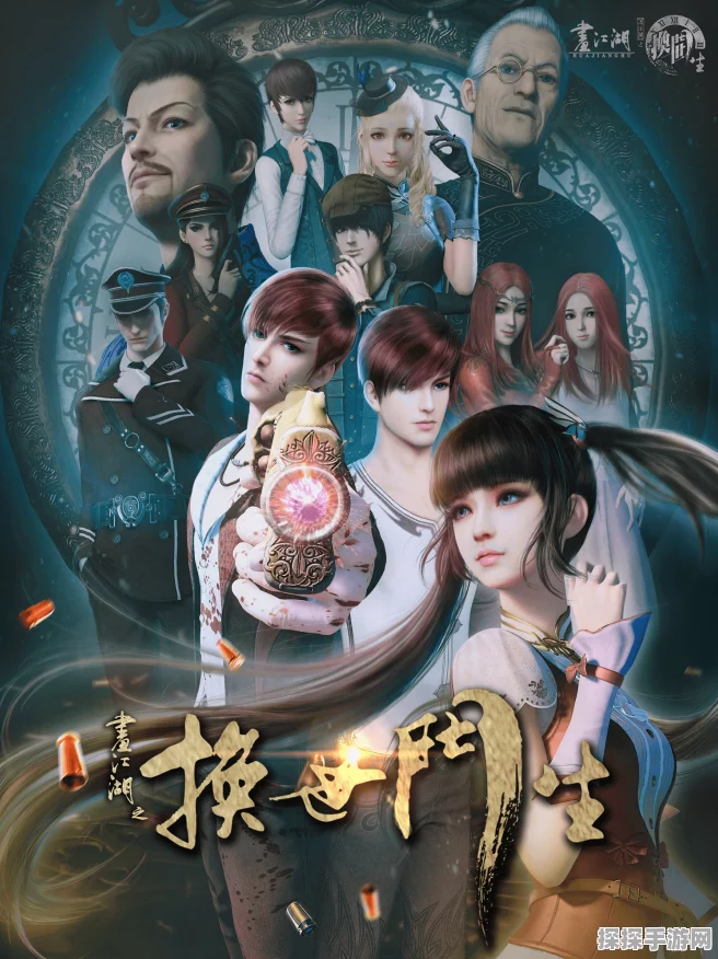 食之契约，美食与时间的绝妙搭配