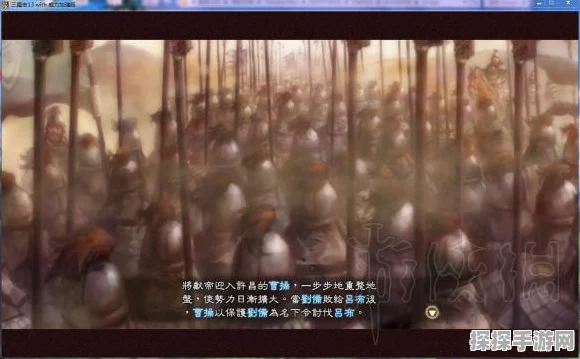 鲤氏奇人异闻录家庭共享之谜