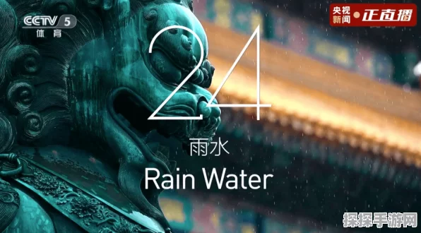 渊噬即将震撼登场！发售时间抢先知晓