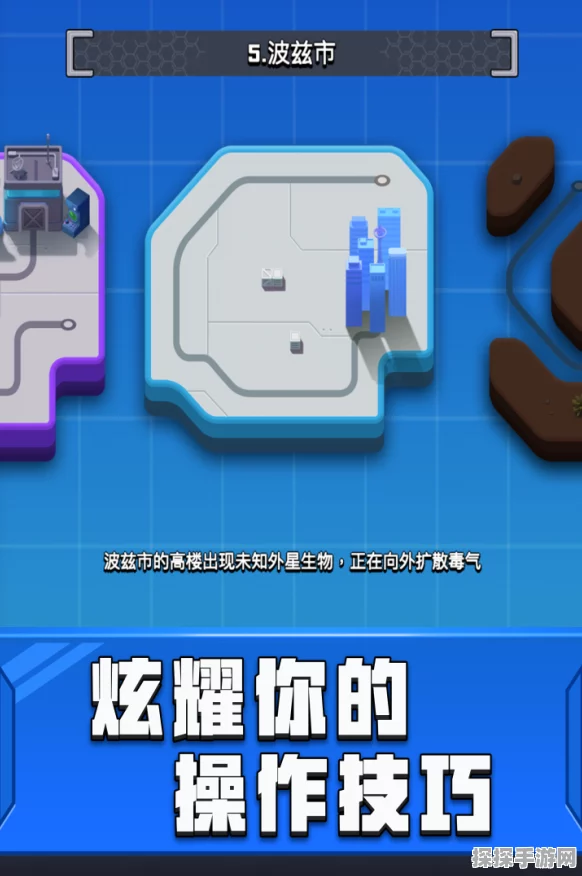 弹壳特攻队神铸效果抉择秘籍