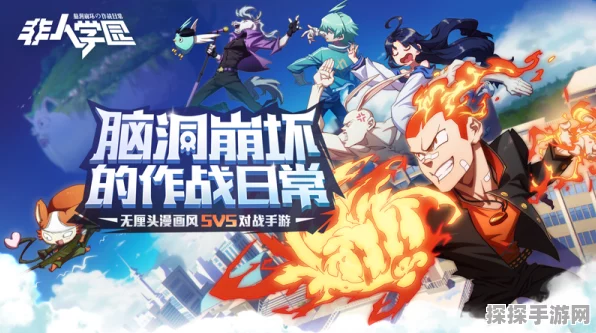 爆裂小队格雷格技能大揭秘