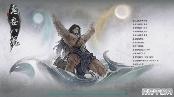 鬼谷八荒，轻松搞定天骄好感度的秘籍