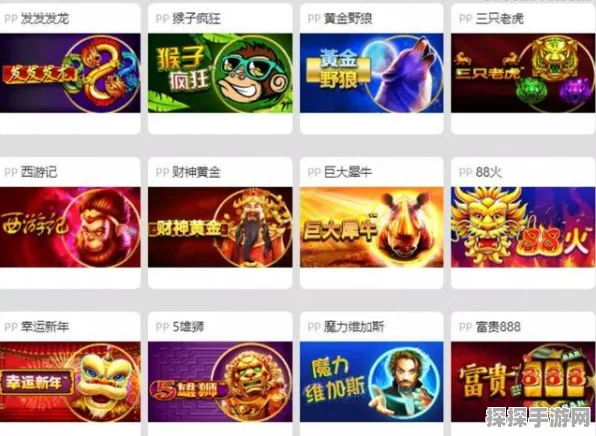 探秘游戏畅玩平台