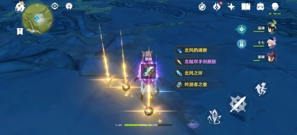 原神武器原胚掉落之谜，概率大揭秘