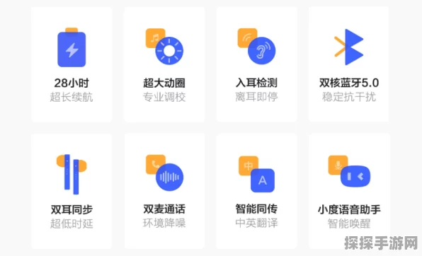 小度新功能语音播报轻松关闭秘籍