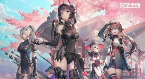 掌控深空之眼 前鬼坊主 C 玩法大揭秘
