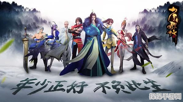 少年歌行轻松拿下铜钱袋秘籍