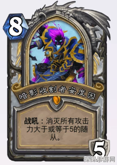 炉石传说40 土灵彩蹄骑卡组的致胜秘诀与玩法全解
