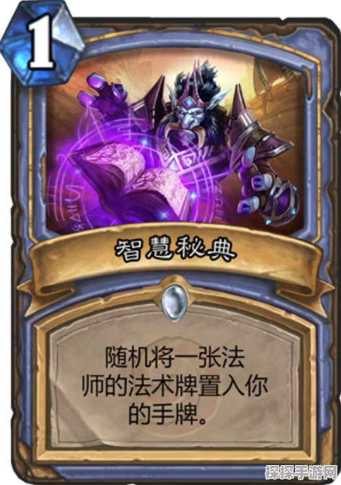 炉石传说40 土灵彩蹄骑卡组的致胜秘诀与玩法全解