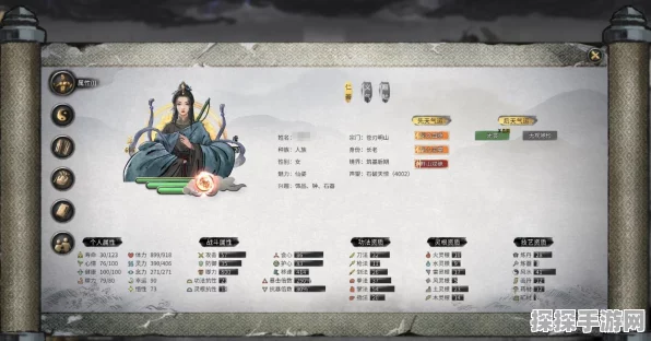 鬼谷八荒剑系玩法大揭秘