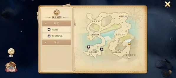 龙之国物语全新时装震撼登场