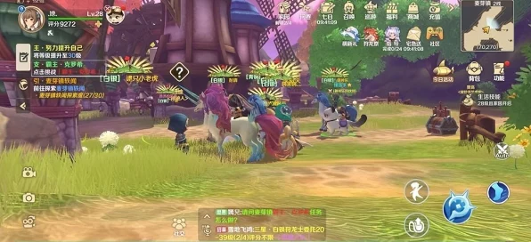龙之国物语全新时装震撼登场