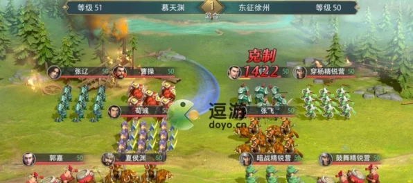卧龙吟 2 制霸秘诀，万能控怒队完美搭配