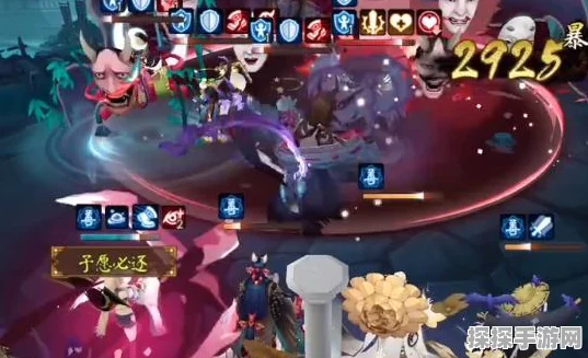 阴阳师，莲华绽残局致胜秘籍