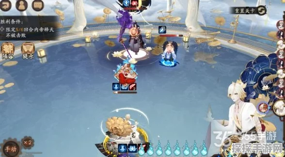 阴阳师，莲华绽残局致胜秘籍